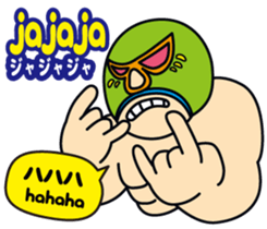Easy Spanish!(Japanese subtitles) sticker #15121371