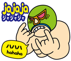 Easy Spanish!(Japanese subtitles) sticker #15121371