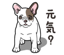 Wanko-Biyori French Bulldog 2 sticker #15121685