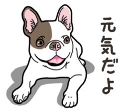 Wanko-Biyori French Bulldog 2 sticker #15121686