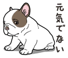Wanko-Biyori French Bulldog 2 sticker #15121687