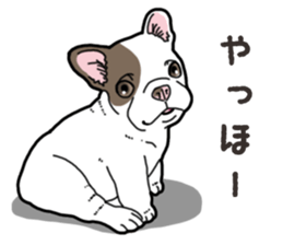 Wanko-Biyori French Bulldog 2 sticker #15121689