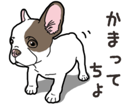 Wanko-Biyori French Bulldog 2 sticker #15121691