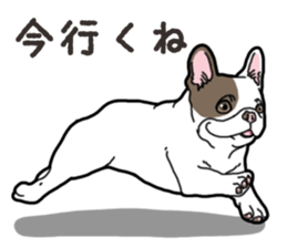 Wanko-Biyori French Bulldog 2 sticker #15121692