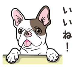 Wanko-Biyori French Bulldog 2 sticker #15121695