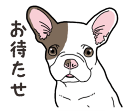 Wanko-Biyori French Bulldog 2 sticker #15121697