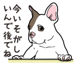 Wanko-Biyori French Bulldog 2 sticker #15121699