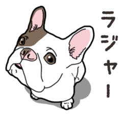 Wanko-Biyori French Bulldog 2 sticker #15121702
