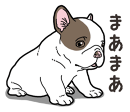 Wanko-Biyori French Bulldog 2 sticker #15121704