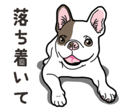 Wanko-Biyori French Bulldog 2 sticker #15121705