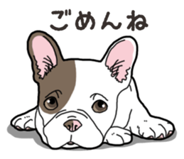 Wanko-Biyori French Bulldog 2 sticker #15121707