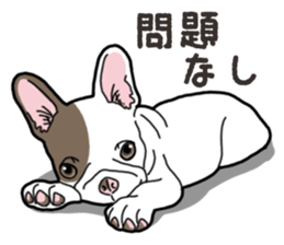 Wanko-Biyori French Bulldog 2 sticker #15121714