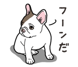 Wanko-Biyori French Bulldog 2 sticker #15121722