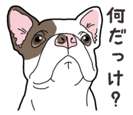 Wanko-Biyori French Bulldog 2 sticker #15121723