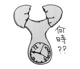 spirit world conversation sticker #15121766