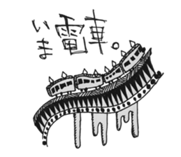 spirit world conversation sticker #15121771