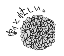 spirit world conversation sticker #15121772