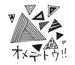 spirit world conversation sticker #15121774