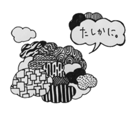 spirit world conversation sticker #15121777