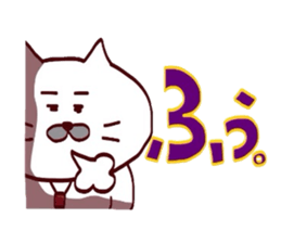 Kansai dialect Uncle cat a letter is big sticker #15122023