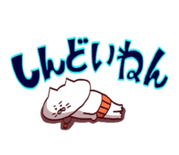 Kansai dialect Uncle cat a letter is big sticker #15122035