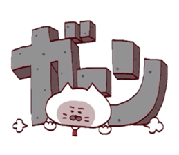 Kansai dialect Uncle cat a letter is big sticker #15122059