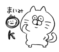 I am maimi sticker #15122110