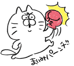 I am maimi sticker #15122114