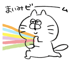 I am maimi sticker #15122115