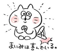 I am maimi sticker #15122118