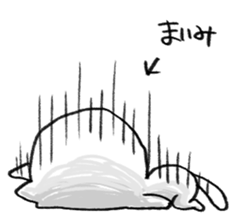 I am maimi sticker #15122121