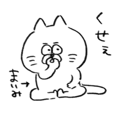 I am maimi sticker #15122129