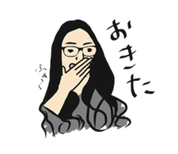 sige sticker #15122132