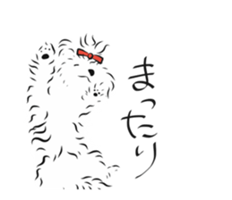 sige sticker #15122136