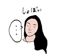 sige sticker #15122140