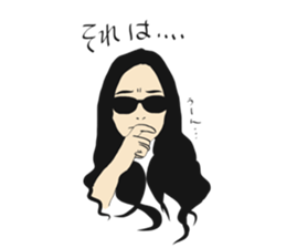 sige sticker #15122141