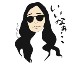 sige sticker #15122145