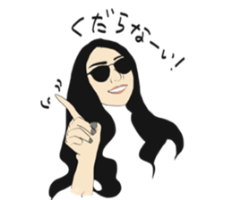 sige sticker #15122146