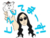 sige sticker #15122149