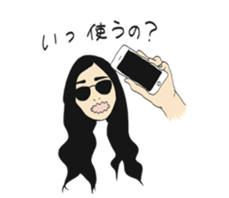 sige sticker #15122151