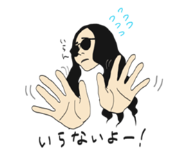 sige sticker #15122152