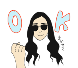 sige sticker #15122153