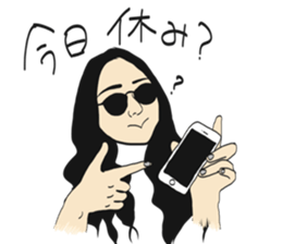 sige sticker #15122154