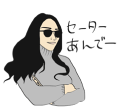 sige sticker #15122156