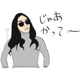 sige sticker #15122157