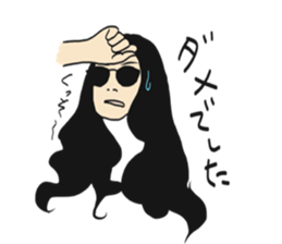 sige sticker #15122159