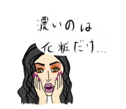 sige sticker #15122162