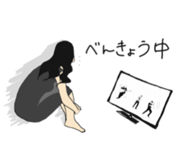 sige sticker #15122163