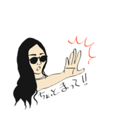 sige sticker #15122165