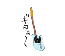 sige sticker #15122168